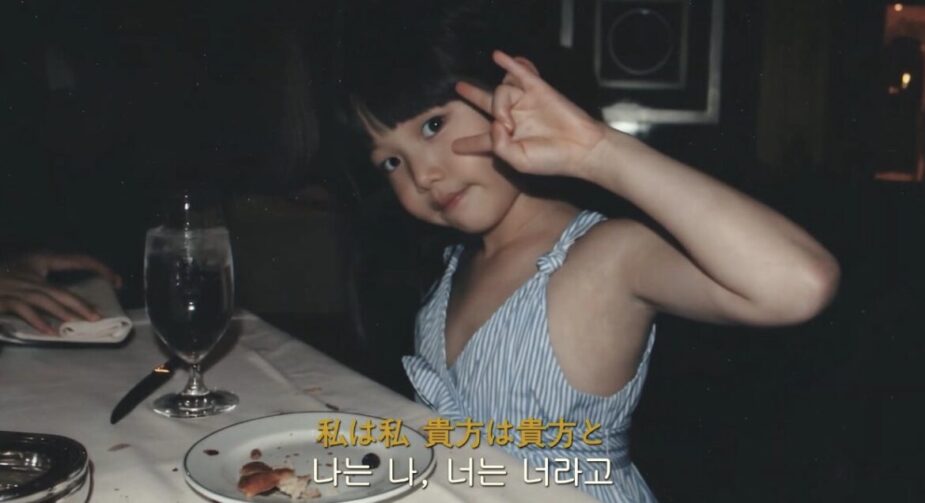 Screenshot 2025-09-02 at 4.22.25 PM